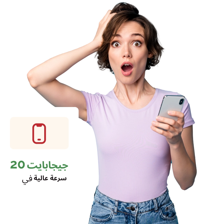 بديل النص