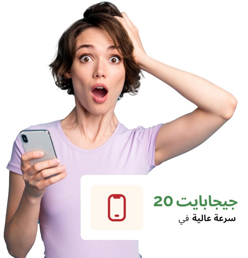 بديل النص