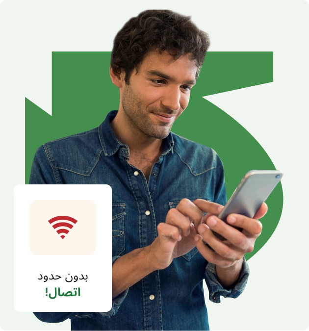بديل النص