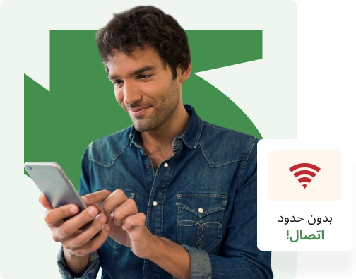 بديل النص